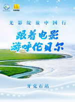 影音先锋 久久